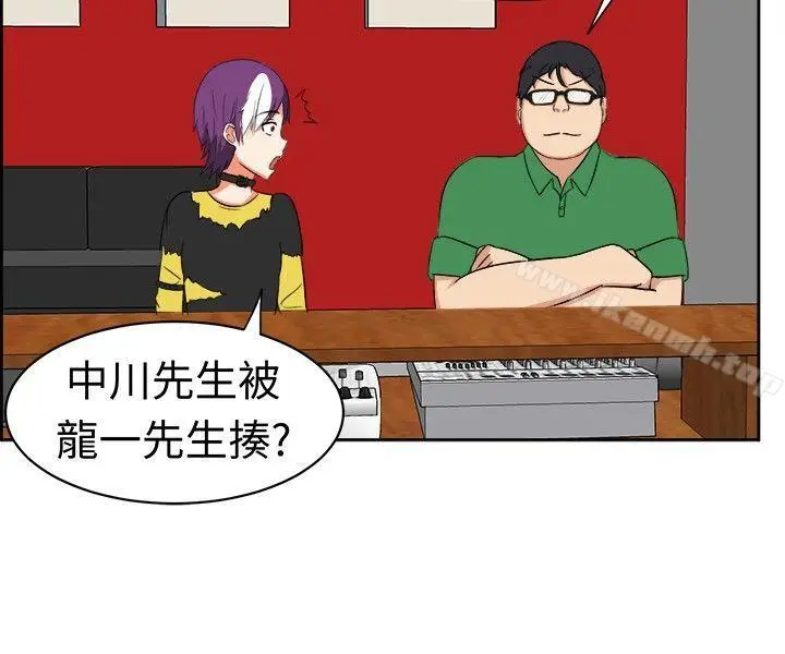 漫画《甜美好声音(完结)》第15话第3张图
