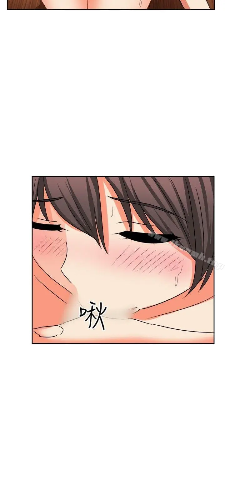 漫画《甜美好声音(完结)》第16话第12张图