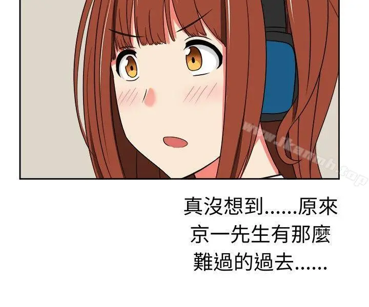 漫画《甜美好声音(完结)》第16话第6张图