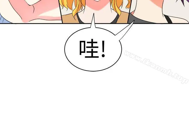 漫画《甜美好声音(完结)》第29话第7张图