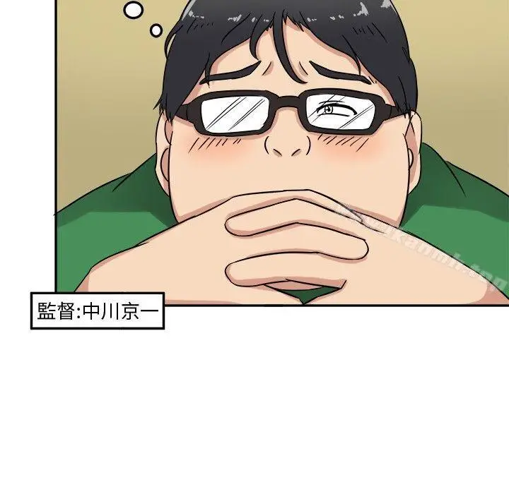 漫画《甜美好声音(完结)》第1话第10张图