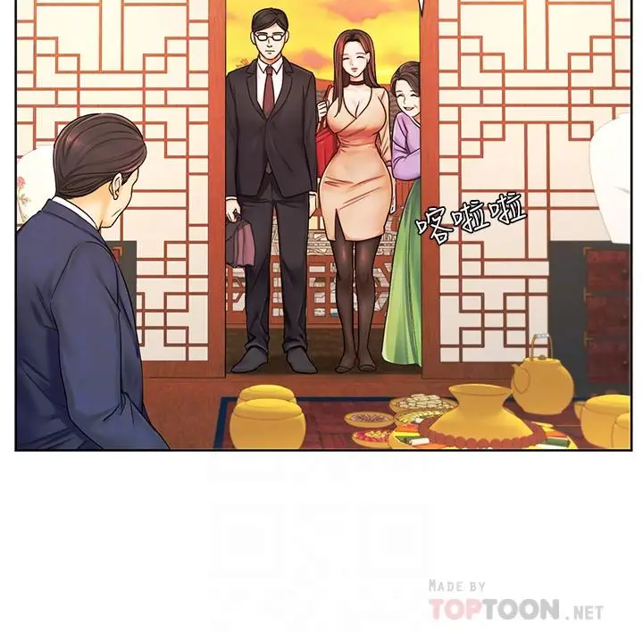 漫画《业绩女王》第6话第10张图