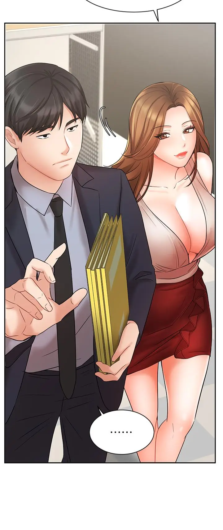 漫画《业绩女王》第26话第24张图