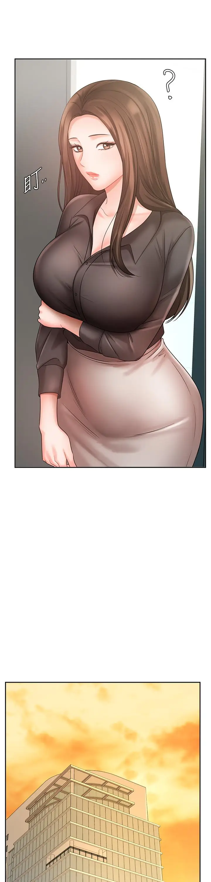 漫画《业绩女王》第29话第34张图