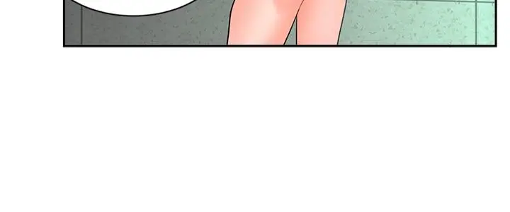 漫画《业绩女王》第42话第27张图