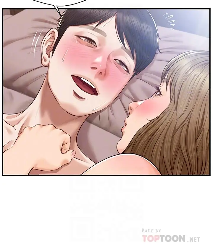 漫画《纯情的崩坏》第39话第8张图