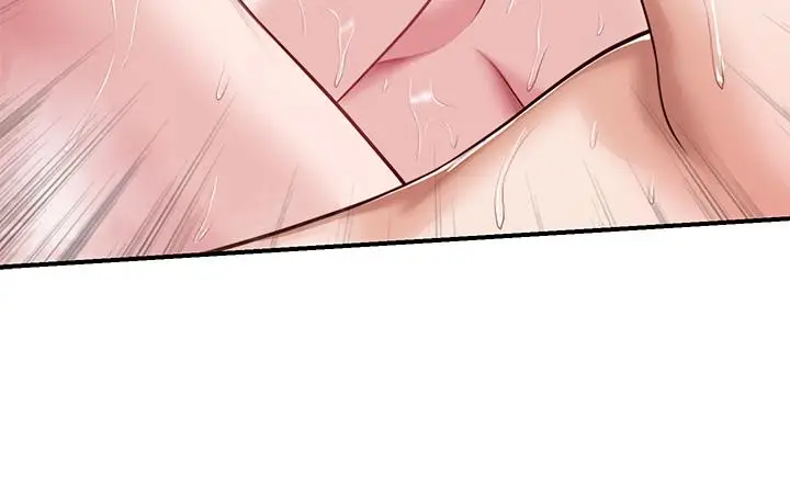 漫画《纯情的崩坏》第46话第13张图