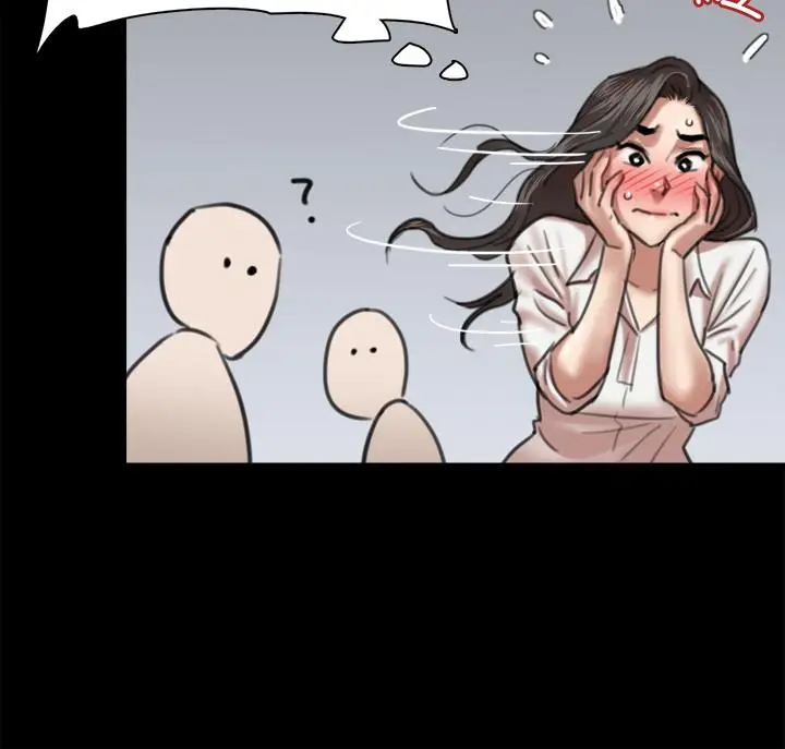 漫画《偶像女优》第4话第30张图