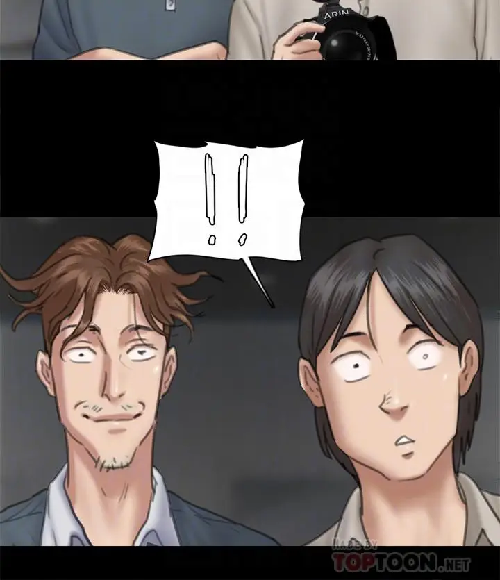 漫画《偶像女优》第14话第18张图