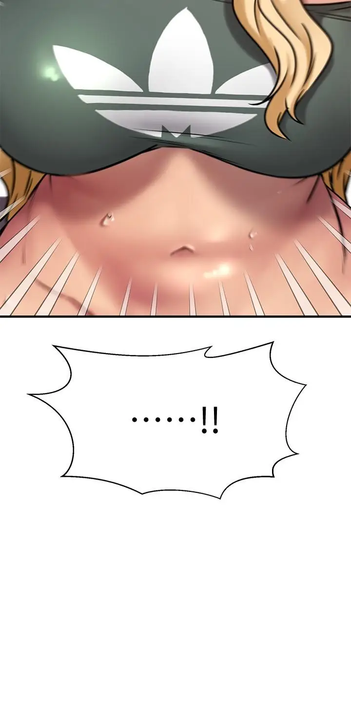 漫画《我的好友太超过!》第48话第45张图