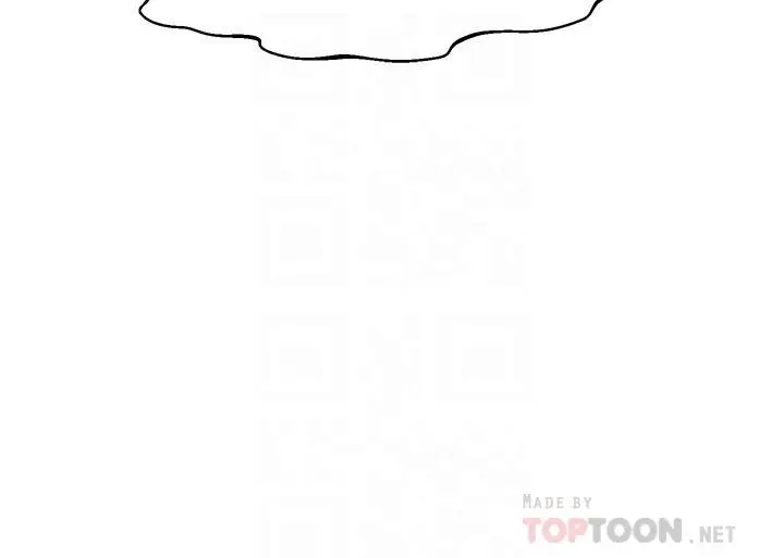 漫画《我的好友太超过!》第56话第14张图