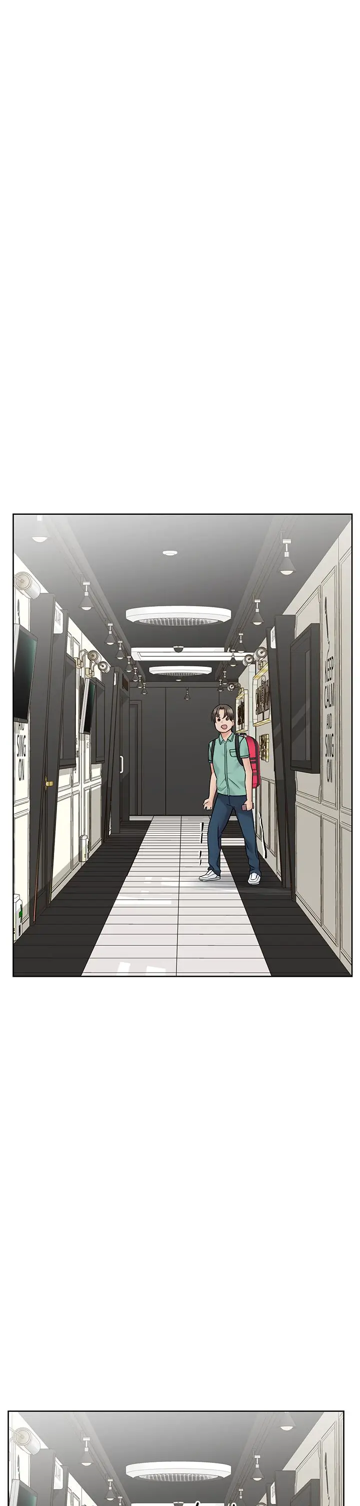漫画《要对妈妈保密唷!》第96话第23张图