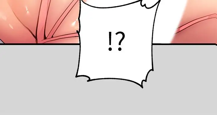漫画《富家女姐姐》第25话第20张图