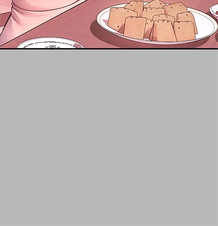 漫画《富家女姐姐》第54话第17张图