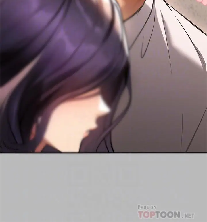 漫画《富家女姐姐》第69话第18张图