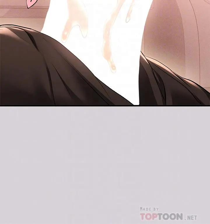 漫画《富家女姐姐》第80话第10张图