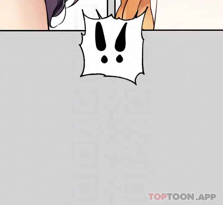 漫画《富家女姐姐》第86话第6张图
