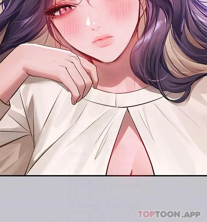 漫画《富家女姐姐》第94话第10张图