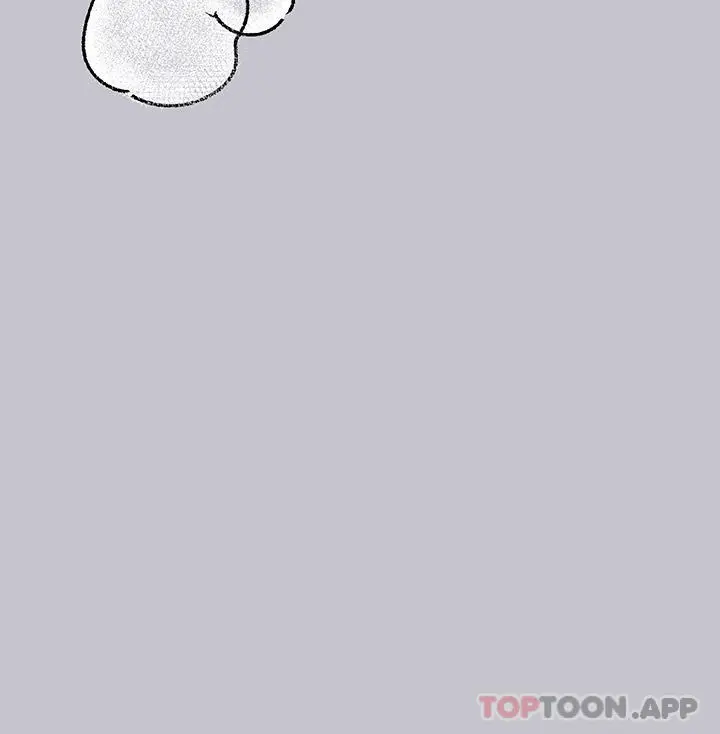 漫画《富家女姐姐》第94话第27张图