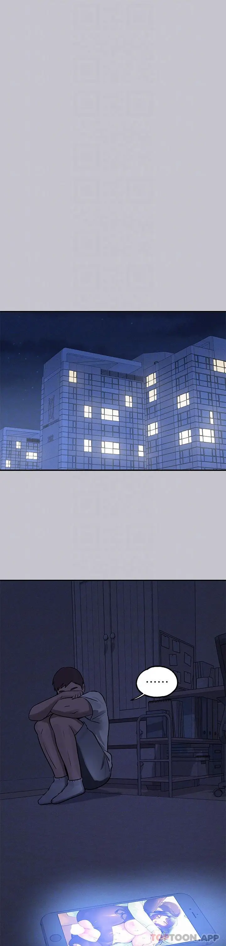 漫画《富家女姐姐》第101话第25张图
