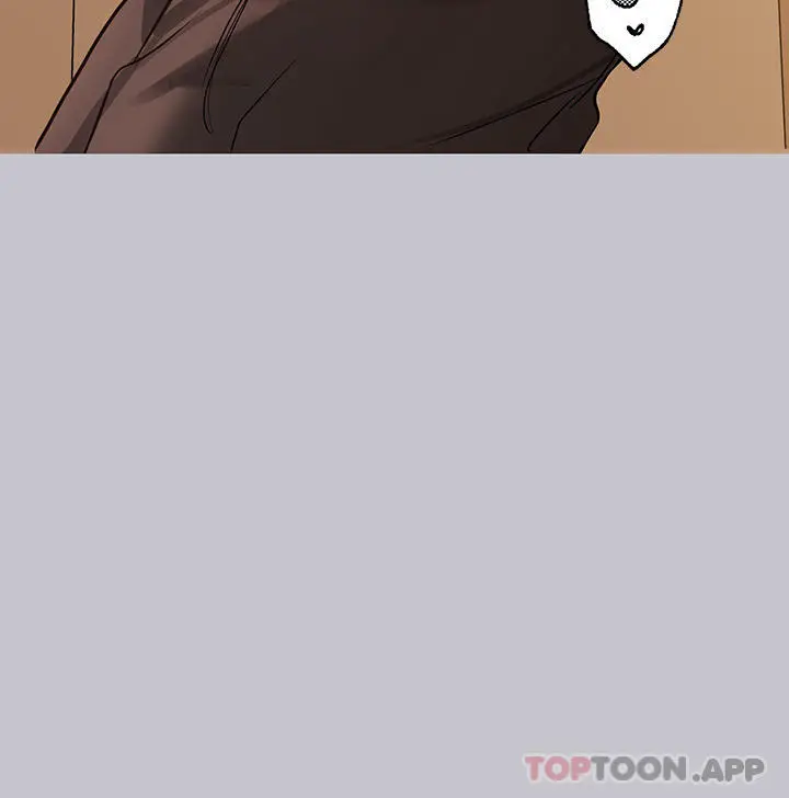 漫画《富家女姐姐》第103话第24张图