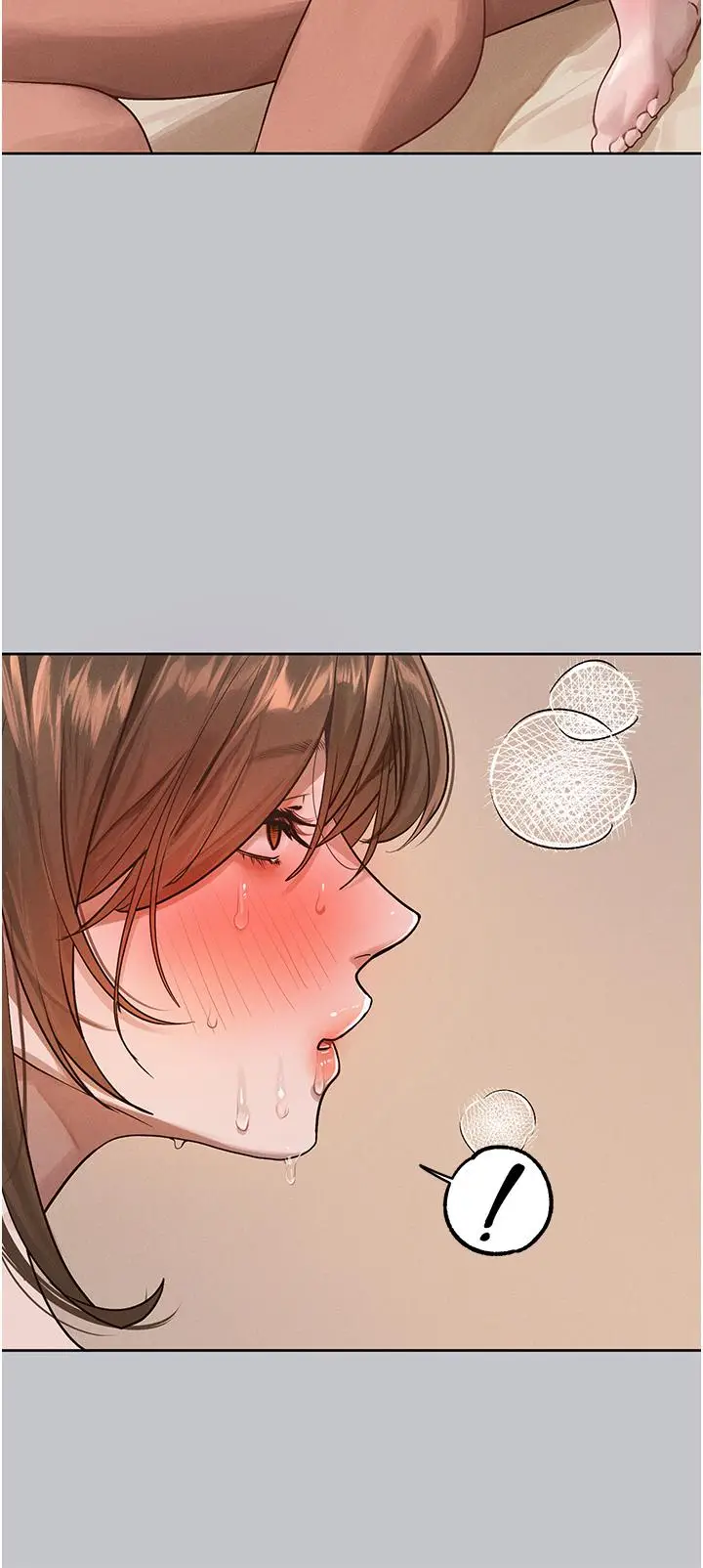 漫画《富家女姐姐》第120话第12张图
