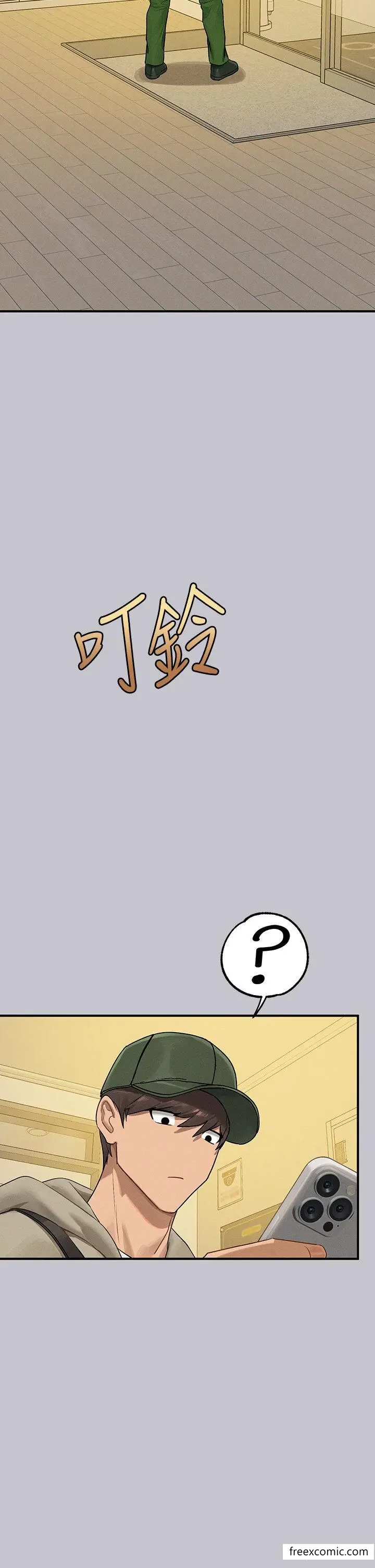 漫画《富家女姐姐》第131话第49张图