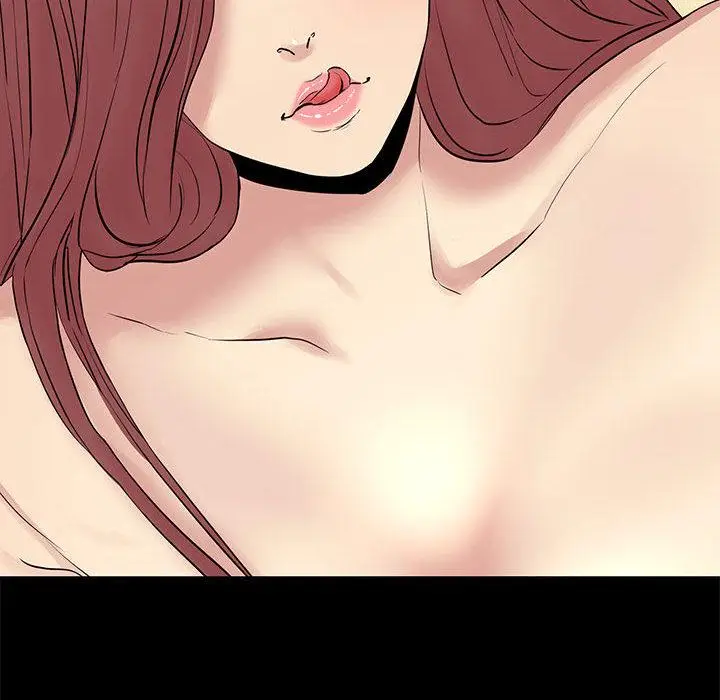 漫画《OL蜜巢》第1话第112张图