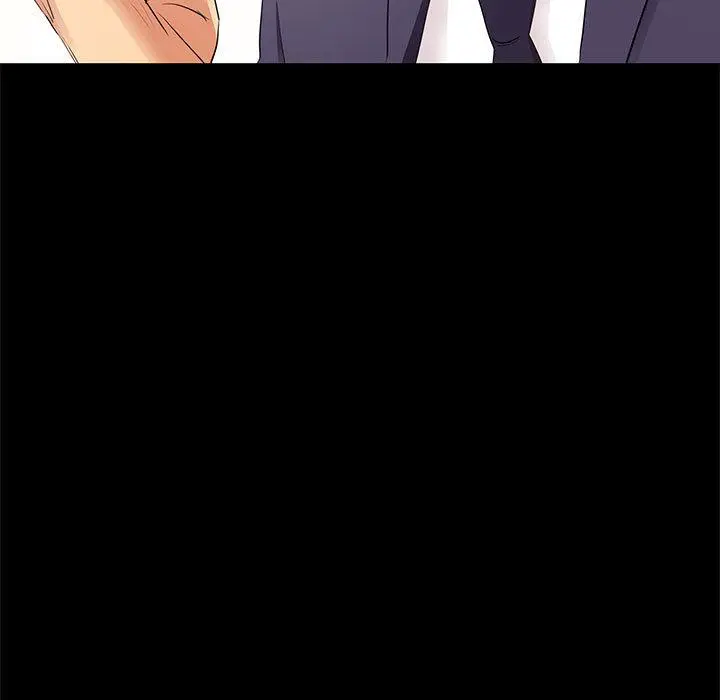漫画《OL蜜巢》第1话第57张图
