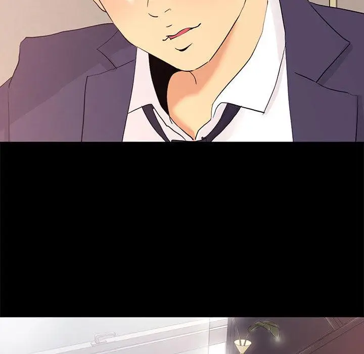 漫画《OL蜜巢》第1话第86张图