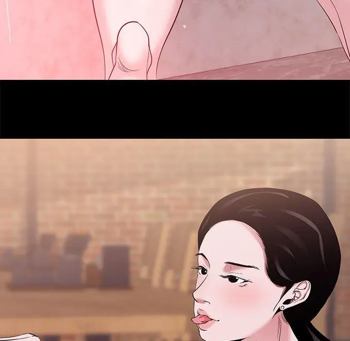 漫画《OL蜜巢》第5话第95张图