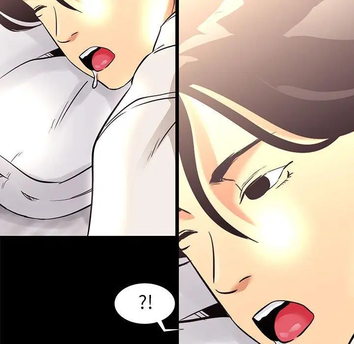 漫画《OL蜜巢》第7话第9张图