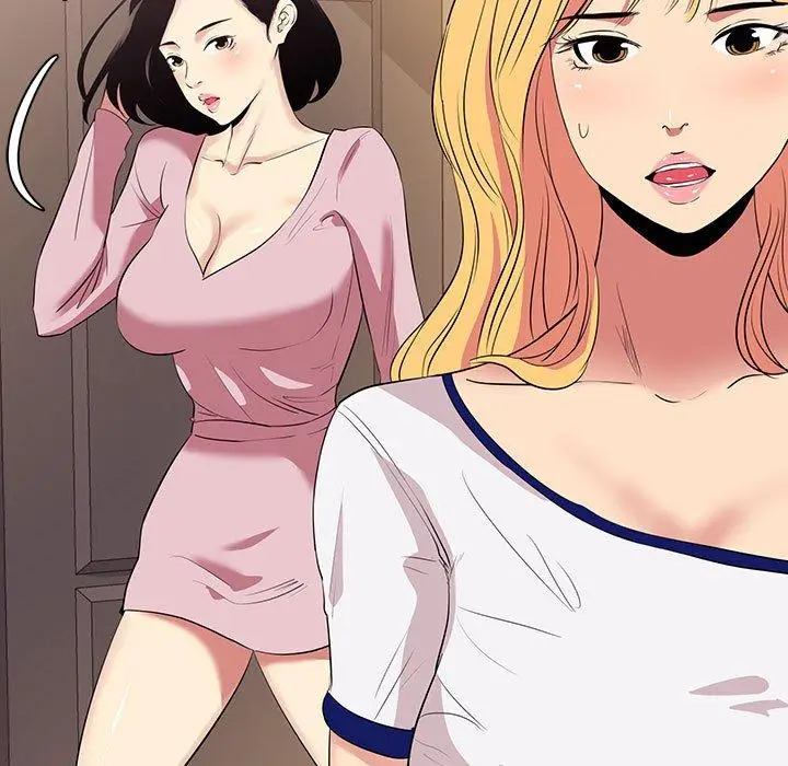 漫画《OL蜜巢》第11话第37张图