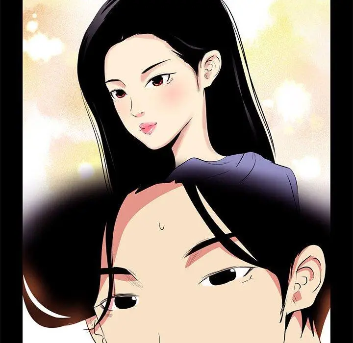 漫画《OL蜜巢》第14话第12张图