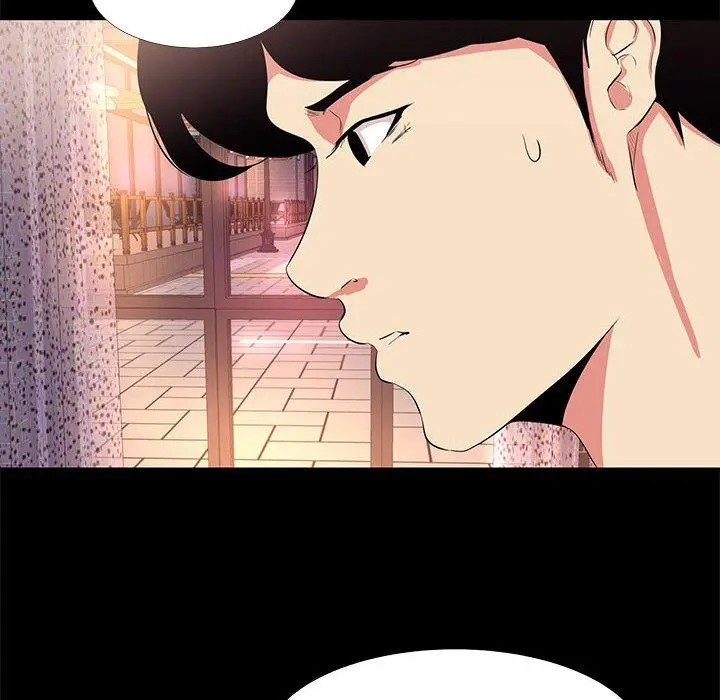 漫画《OL蜜巢》第15话第12张图