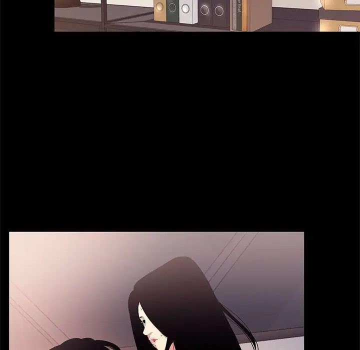 漫画《OL蜜巢》第16话第48张图
