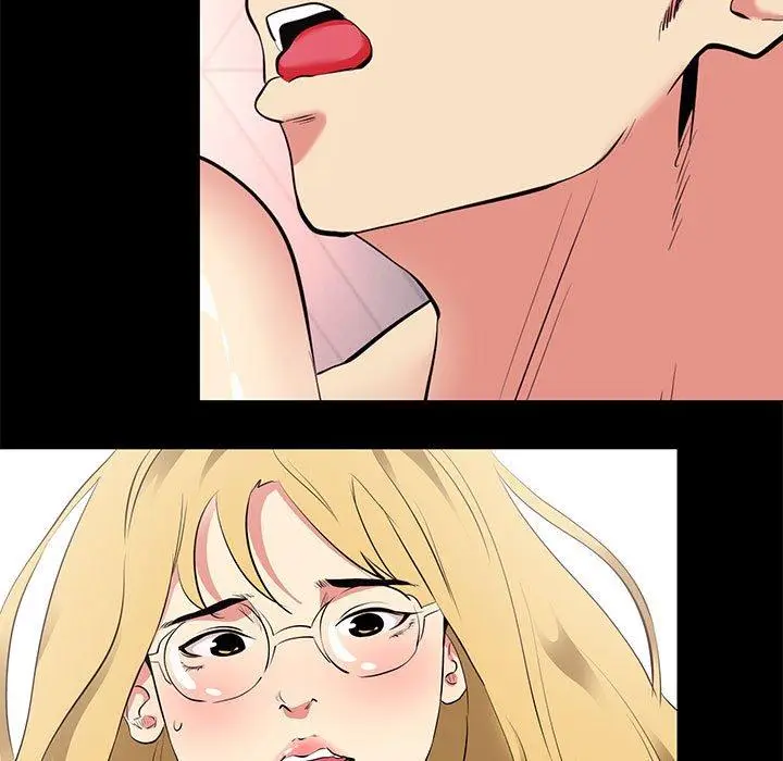 漫画《OL蜜巢》第17话第75张图