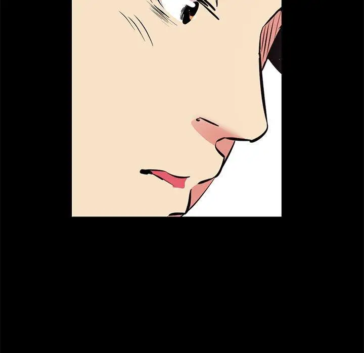 漫画《OL蜜巢》第18话第21张图