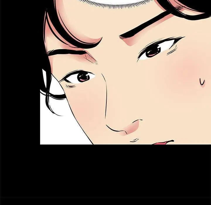 漫画《OL蜜巢》第19话第68张图