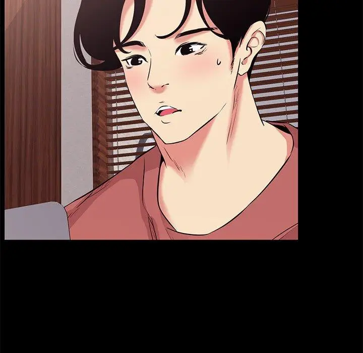 漫画《OL蜜巢》第19话第77张图