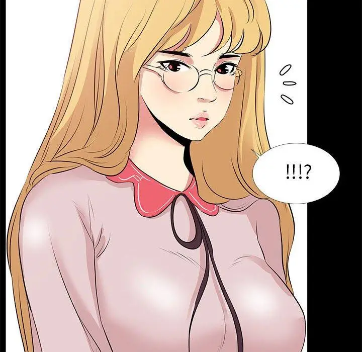 漫画《OL蜜巢》第21话第28张图