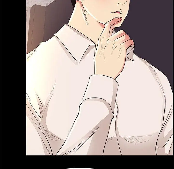 漫画《OL蜜巢》第21话第58张图