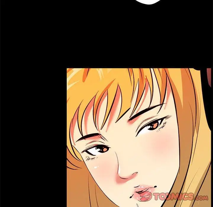漫画《OL蜜巢》第23话第16张图