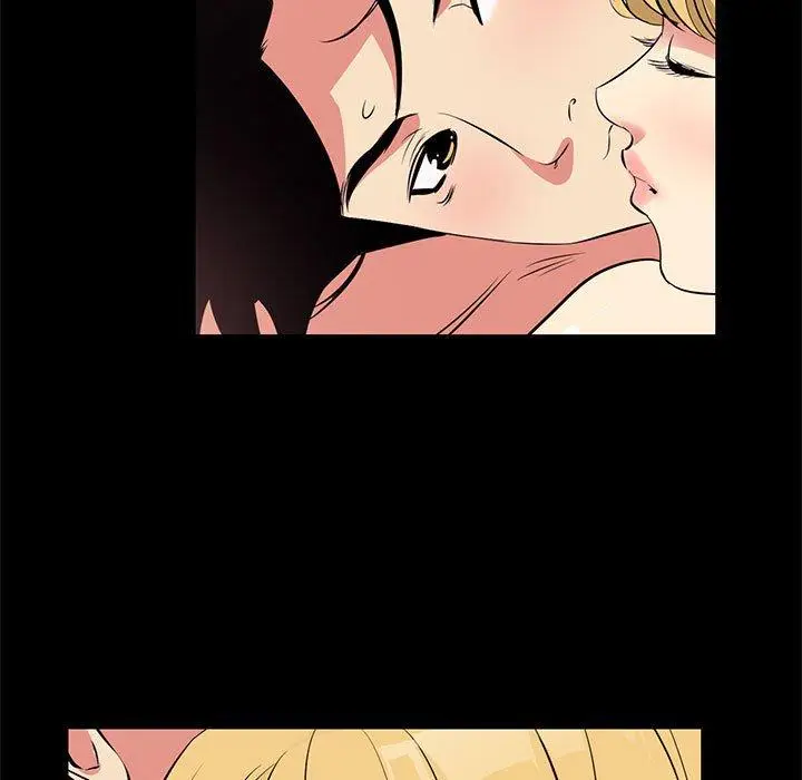 漫画《OL蜜巢》第23话第5张图
