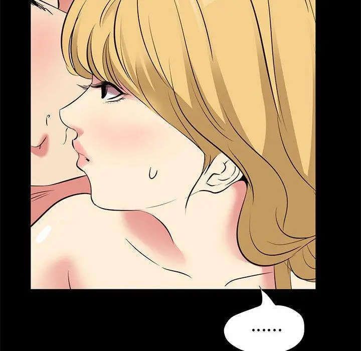 漫画《OL蜜巢》第23话第6张图