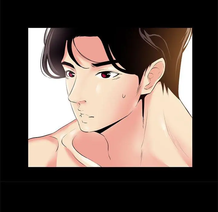漫画《OL蜜巢》第24话第87张图