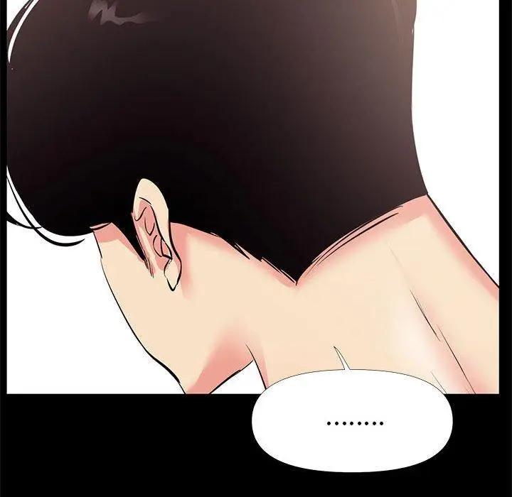 漫画《OL蜜巢》第27话第16张图