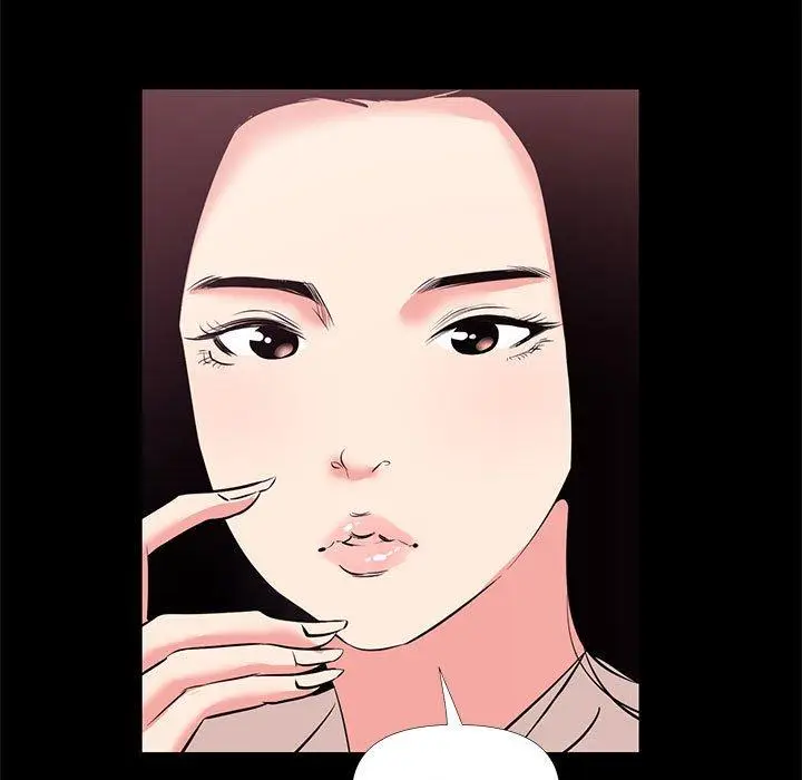 漫画《OL蜜巢》第27话第35张图