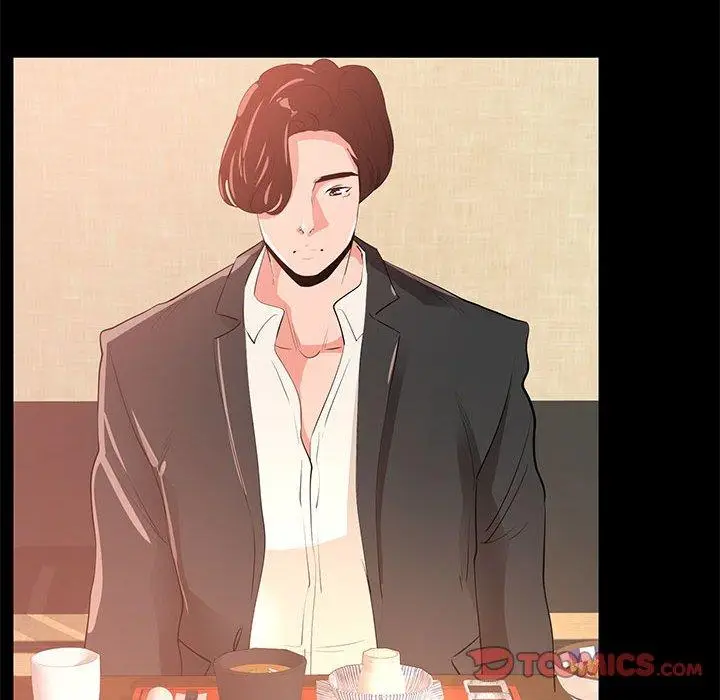 漫画《OL蜜巢》第29话第74张图