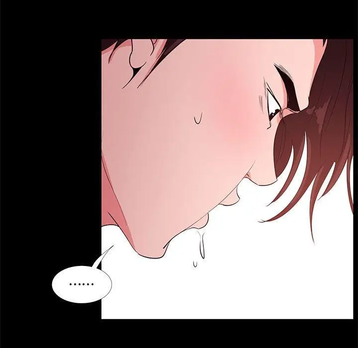 漫画《OL蜜巢》第30话第15张图
